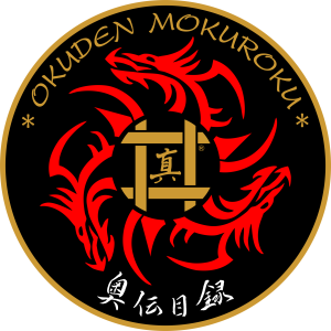 okuden_mokuroku